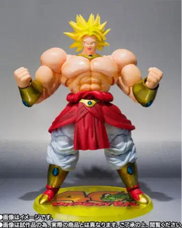 S.H.Figuarts 브로리 -40주년 기념 재판매 Edition-