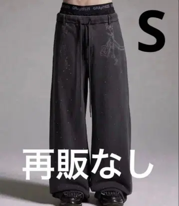 GRANCY 큐빅 디자인 레이어드 스웨트 팬츠 그레이