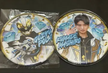 넘버원 전대 고쥬쟈 트레이딩 캔뱃지 컬렉션 쿠마데 마시로