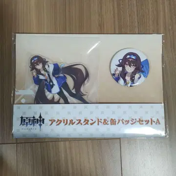 원신 호두 아크릴 스탠드 & 캔뱃지 세트 A