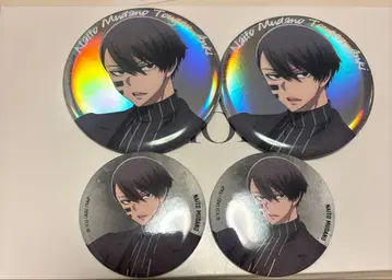 복숭아 원암귀 무타노 무진 배지 묶음 판매