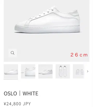 [ 26.0cm ] FILLIN OSLO 화이트 스니커즈 박스 포함