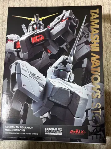 GFFMC 유니콘 건담 STORE LIMITED EDITION 한정판