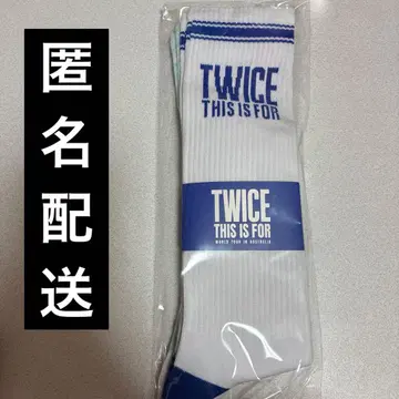 TWICE THIS IS FOR 멜버른 공연 VIP 혜택 양말 굿즈