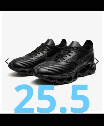 Mizuno WAVE PROPHECY MORELIA NEO 25.5