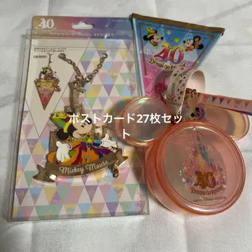 40주년 가랜드 키링 엽서