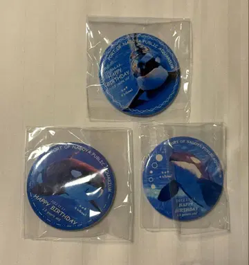 나고야항 수족관 수족관de기부 가챠 캔 배지 3개 세트