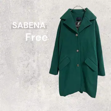 사베나 체스터 코트 아우터 자켓 울 두꺼운 원단