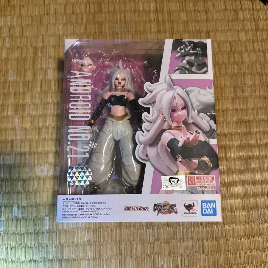 1번째 상품 이미지