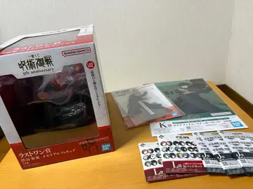 주술회전 제일복권 5th anniversary 라스트 원상 a상