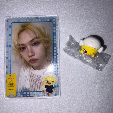 StrayKids 스키즈 사우나 온라인 복권 필릭스