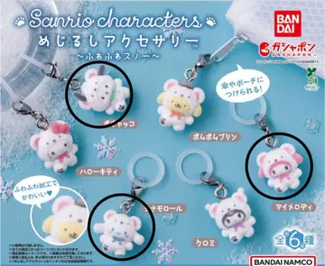 산리오 메지루시 액세서리 후와후와 스노우 포차코 마이멜로디 시나몬