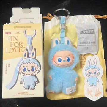 [정품] [K] 라부부 Labubu 알파벳