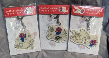 [ 새상품 ] 미야쿠미야쿠 조수기과 아크릴 키링 3개 세트