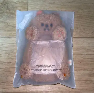 straykids skzoo 한쿼카