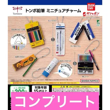 톰보 연필 미니어처 참