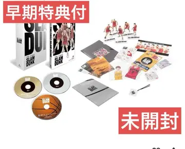[ 미개봉 ] THE FIRST SLAM DUNK 한정판 블루레이 세트