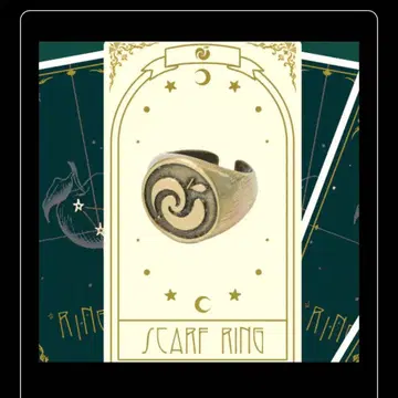 스피도 JAM'S 복권 스카프링