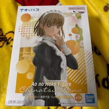 푸른상자 카시와노 치나츠 피규어 축제ver.