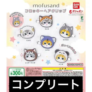 mofusand 플로키 헤어 클립