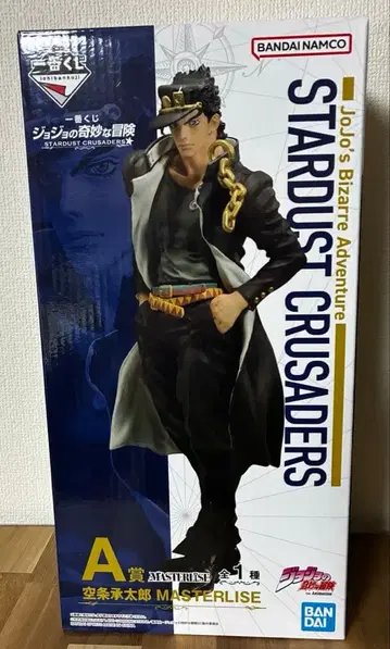 제일복권 죠죠의 기묘한 모험 3부 피규어 쿠죠 죠타로