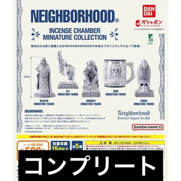 NEIGHBORHOOD INCENSE CHAMBER