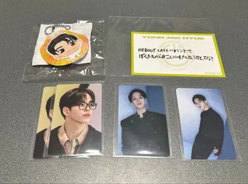 TREASURE 재혁 6세트