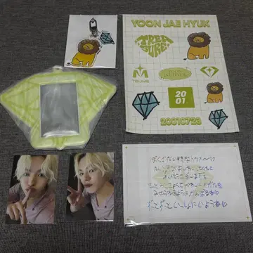 treasure 재혁 BIRTHDAYBOX 벌스데이 박스