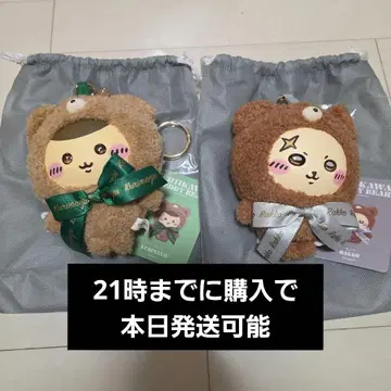 치이카와 kiramekko 밤만쥬 랏코