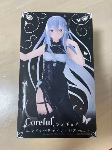 [ 미개봉 ] 리제로 에키드나 피규어