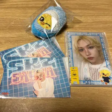 스키즈 사우나 필릭스 세트