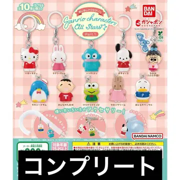 메지루시 액세서리 산리오 캐릭터즈 올스타즈 Part.1