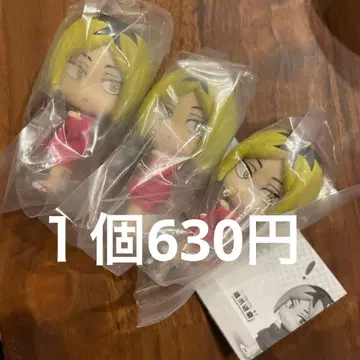 미개봉 리플렛 포함 하이큐!! 코치무이테 fig 하이큐!! 코즈메 켄마