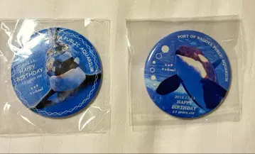 나고야항 수족관 린 범고래 수족관de쿠룻토 기부 캔 배지 캔 배