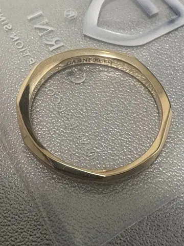 새상품 GARNI 10K 크로케리 반지 SS 17호