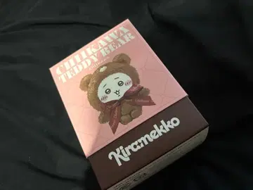 치이카와 키라메코 테디베어