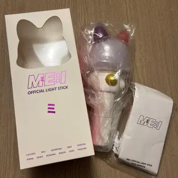 ME:I 공식 응원봉