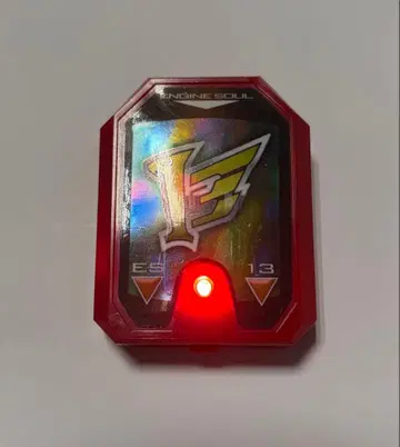 염신 서울 13번 고카이저 마하 네이비 부속품