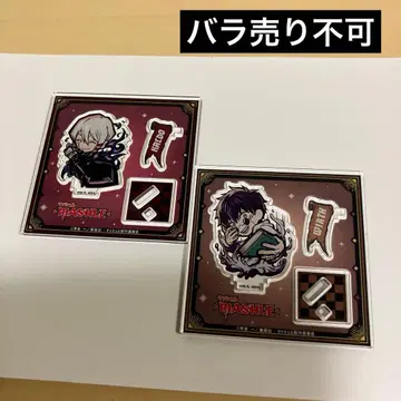 매쉬루 이트툰 아크릴 스탠드 워스 마돌, 카르도