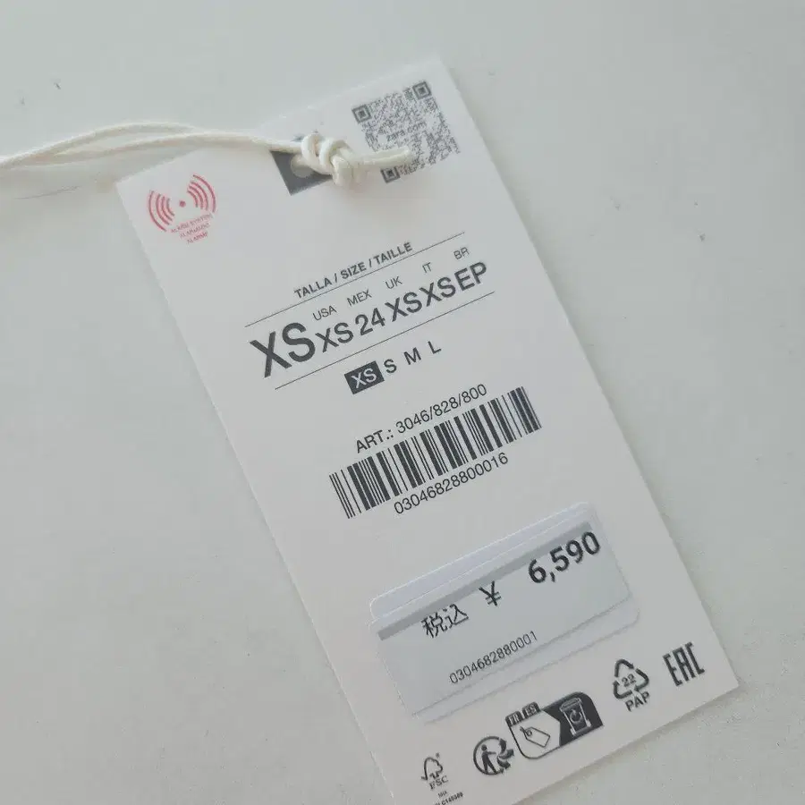 10번째 상품 이미지