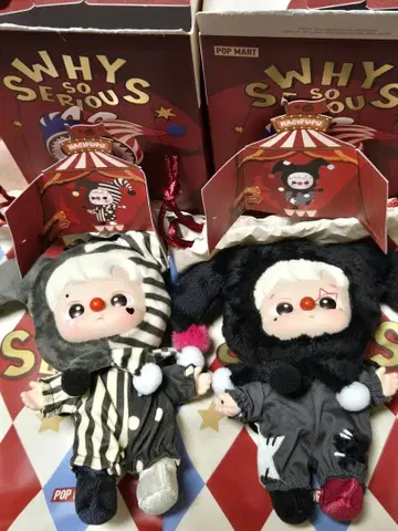 정품 WHY SO SERIOUS 봉제 인형 펜던트 하치푸푸 2개