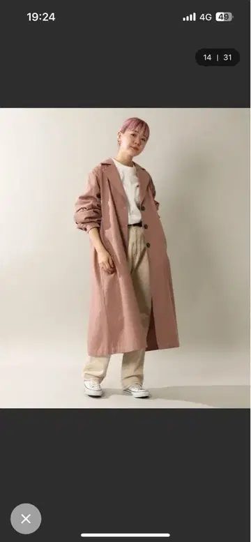 노치 백 오픈 롱 코트 핑크