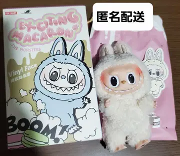 POP MART Exciting Macaron Vinyl Face