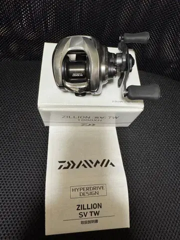 다이와 지리온 SV TW 1000 XH
