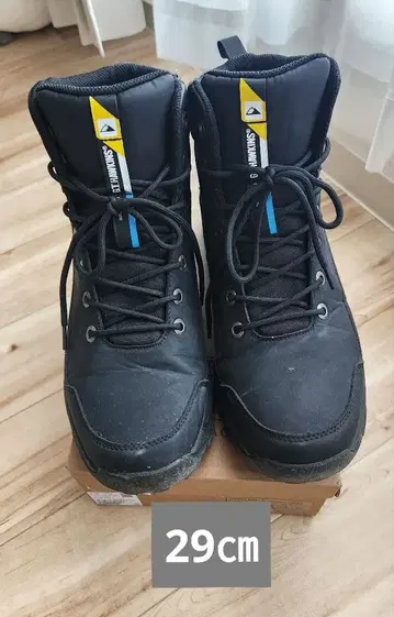 스노우 부츠 호킨스 그립 레이스 부츠 GT HL84011