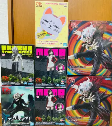 단다단 피규어 묶음 판매