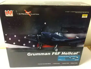 Grumman F6F Hellcat 1/32 프리미엄 컬렉션
