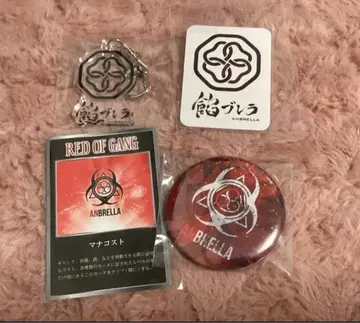 스트그라 안브레라 RPL 캔뱃지 트레이딩 카드 갱 팝업 스토어