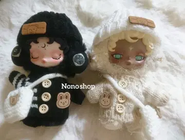 POPMART 스컬팬더 Skullpanda 봉제 인형 옷 갈아입기 의류