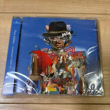 Dear Jubilee - RADWIMPS TRIBUTE -